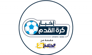 أخبار الرياضة | نادي الاتحاد السعودي يرفع شعار لا استسلام في صفقة محمد صلاح.. عرض أخير
