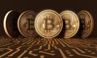 «بيتكوين» تقود العملات الرقمية لتراجع شبة جماعي اليوم الأربعاء 27 نوفمبر 2024.. ماذا يحدث في سوق الكريبتو؟