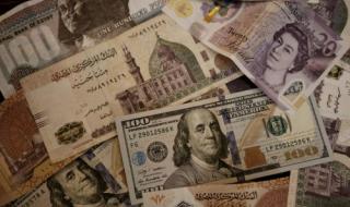 الدولار الأمريكي يهوي أمام الجنيه المصري ويسجل أكبر هبوط في ختام تعاملات البنوك المصرية مساء اليوم الخميس 14 أغسطس
