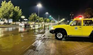 الدفاع المدني يحذر: أمطار رعدية غزيرة تضرب هذه المناطق في السعودية حتى الأربعاء