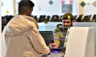 الداخلية السعودية تبدأ اليوم فرض غرامات قاسية عند تأخير تجديد الاقامة.. وتضع المقيمين أمام اختبار صعب قد تنتهي بالترحيل