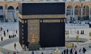 ابتداء من اليوم: السعودية تطلق خدمة نسك عمرة.. احجز عمرتك مباشرة من أي مكان في العالم دون وسيط