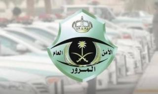المرور السعودي يحذر.. 3 أخطاء شائعة يرتكبها السائقون ستورطهم غرامة 2000 ريال