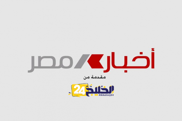 بعد ختام زيارته إلى الكويت.. الرئيس السيسي يعود إلى أرض الوطن