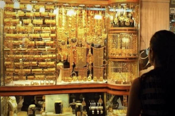 سعر الذهب في السعودية اليوم السبت 17 فبراير 2024.. «أعرف أسعار الجديد والمستعمل»