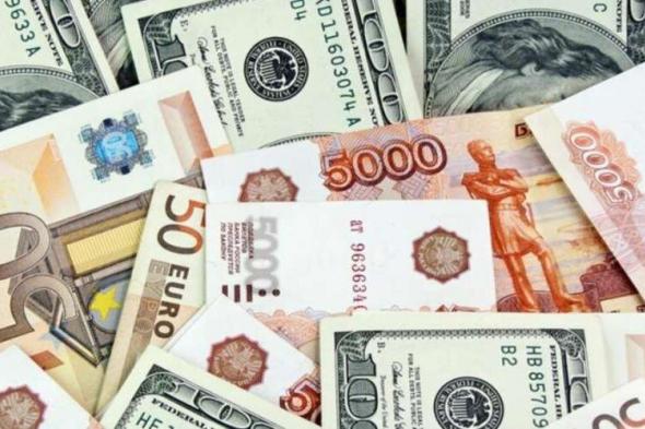 تحرك جديد في أسعار العملات اليوم الإثنين 28 أكتوبر| إيه الجديد في المركزي