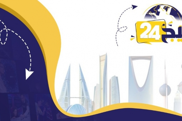 اتفرج – طريقة معرفة الرسوم والغرامات للاستفادة من مبادرة تمديد تأشيرات الزيارة المنتهية